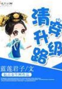 男人想看胸