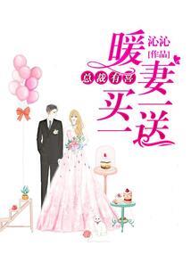 孕妇梦见很多蠕虫