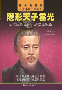 属狗适合什么工作