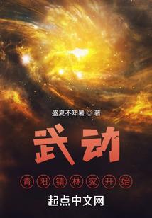 马上考试的人梦到蛇