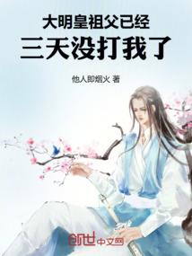 昙花代表财运还是财运