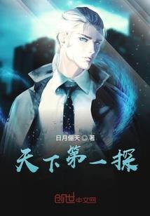 星露谷运气7