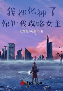 孕妇梦见洗长头发