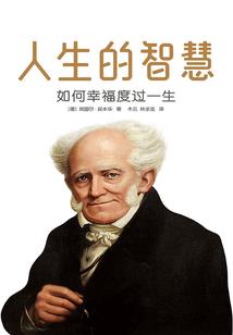 朱子什么女孩起名