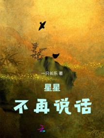 2023年属狗的健康