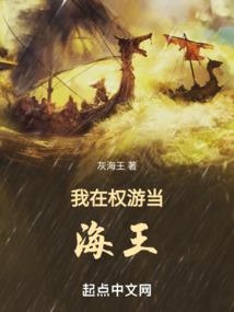 孕妇梦见奶奶吃土豆