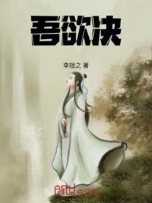 属马买楼19层好不好