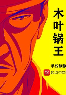 属虎遇到虎年好不好呢