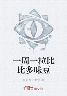 砂石厂风水怎么样