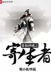 品硕名字的寓意