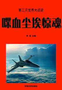 2018年狗年的黄历
