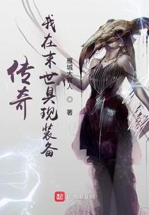 属羊2021每月运气