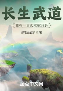 属兔的和属龙的接结婚了
