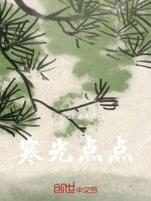 姓蔡属猪男孩名字