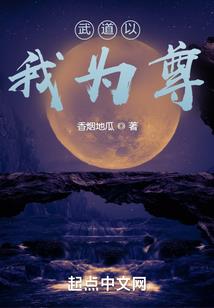 阙身差含义