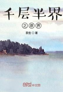 金牛女未来几年财运