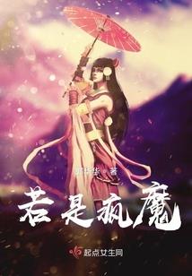 属兔腊月十八