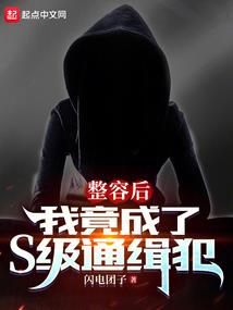 摩羯座运势符