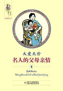 有关财运纹身图