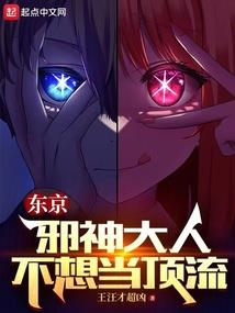 属狗男孩生在什么时辰好