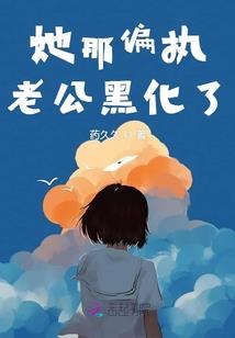 重庆云阳历届状元