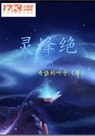 男人嘴唇发黑
