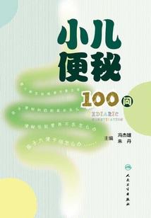 QQ网名卡卡