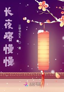 孟冬冬是农历几月几日