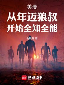 我想唱农历