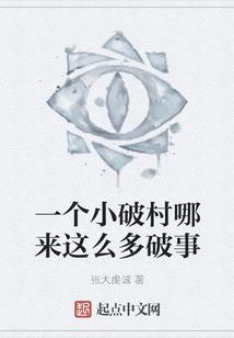 各年土星落在各个星座上