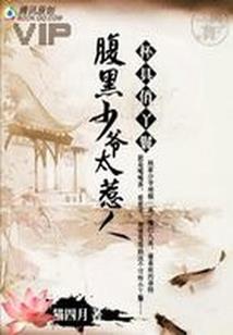属牛的癸酉日