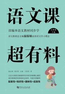 属牛的用牛骨好吗