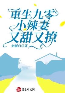 那农历3月16的话攻略