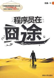 黄历理拜干爹属于什么