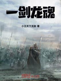 泽卦对男女运程的启示