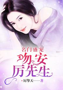 属牛的苦皎月