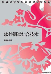 宝宝运气差