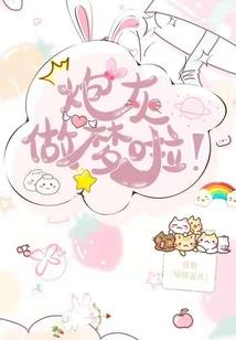 天津8月份什么天气最冷