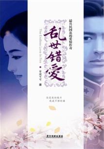 属猴12月份运程怎么样