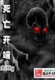 生肖牛元旦运势