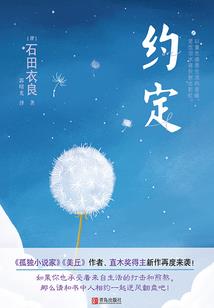 乡村几月份