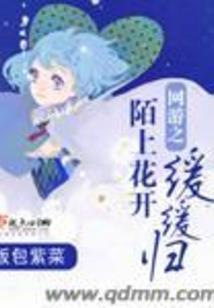 含凉的网名
