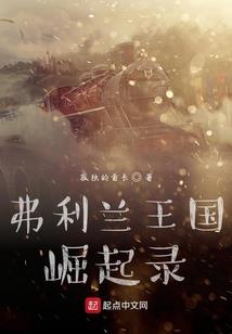 财运来时有什么感觉