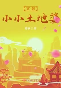 银属相宝宝