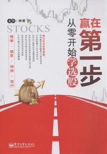 五字古风网名伤感