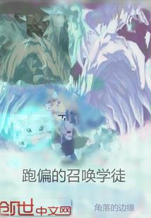 公司增进运势