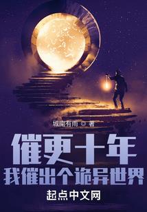 出行算命黄历