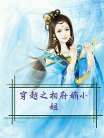 好伙伴工作群起名大全