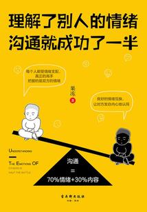 阴历10月23号是什么