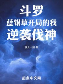 属狗的为什么招蜂引蝶